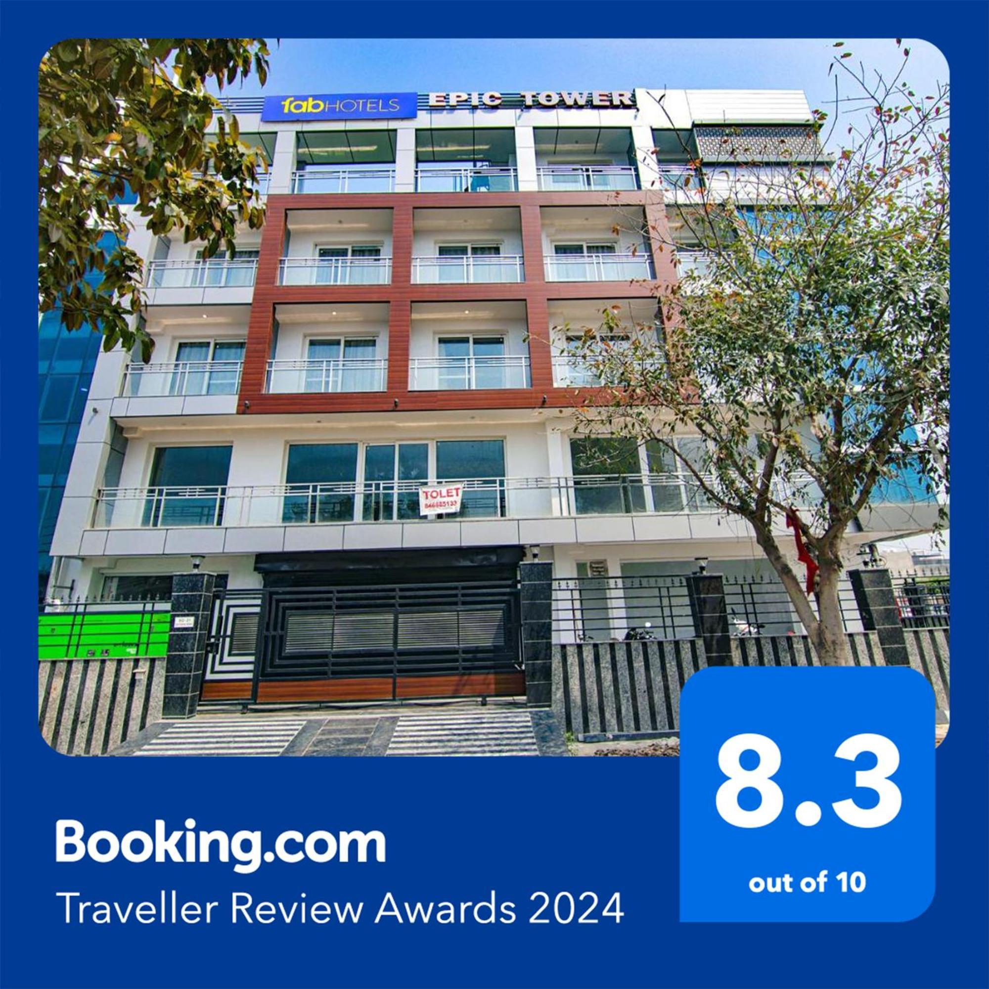 Fabhotel Satyam International Нойда Екстер'єр фото